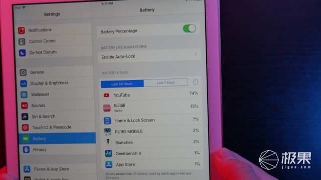 ipad2018第6代测评,ipad2018款深度测评