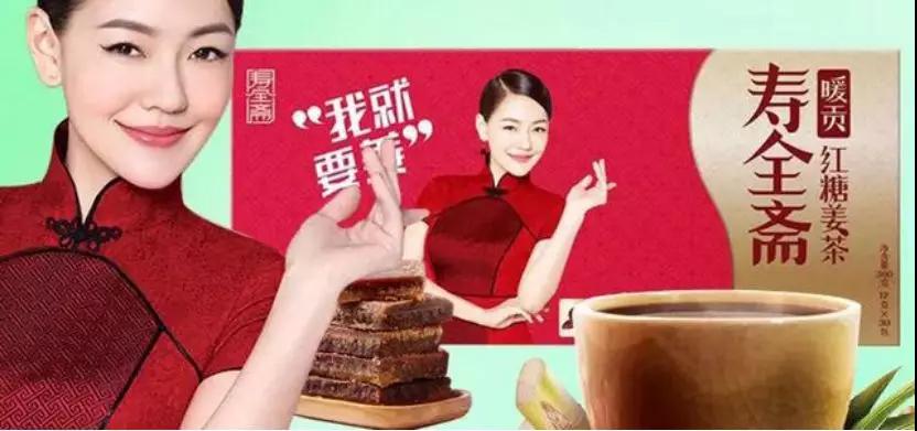 山东老字号博览会,中华老字号山东博览会门票