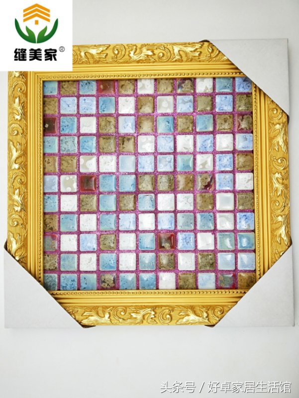 缝美家美缝剂甲醛高吗,缝美家有几个系列产品