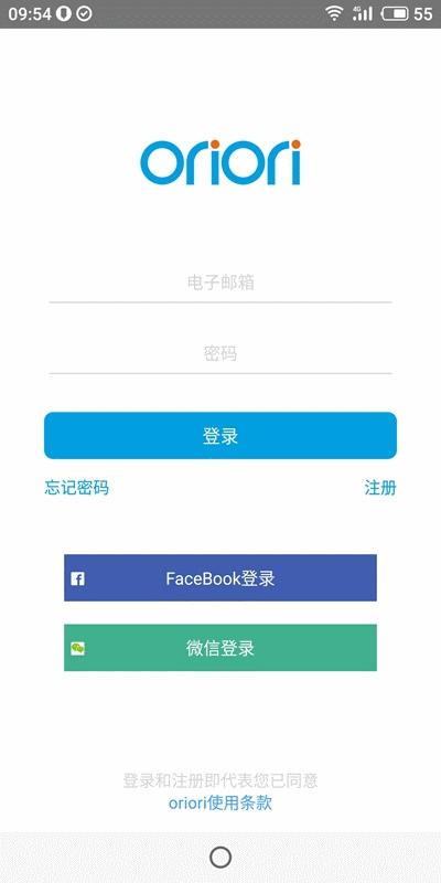 比指尖陀螺好玩的解压器,比指尖陀螺好的解压神器