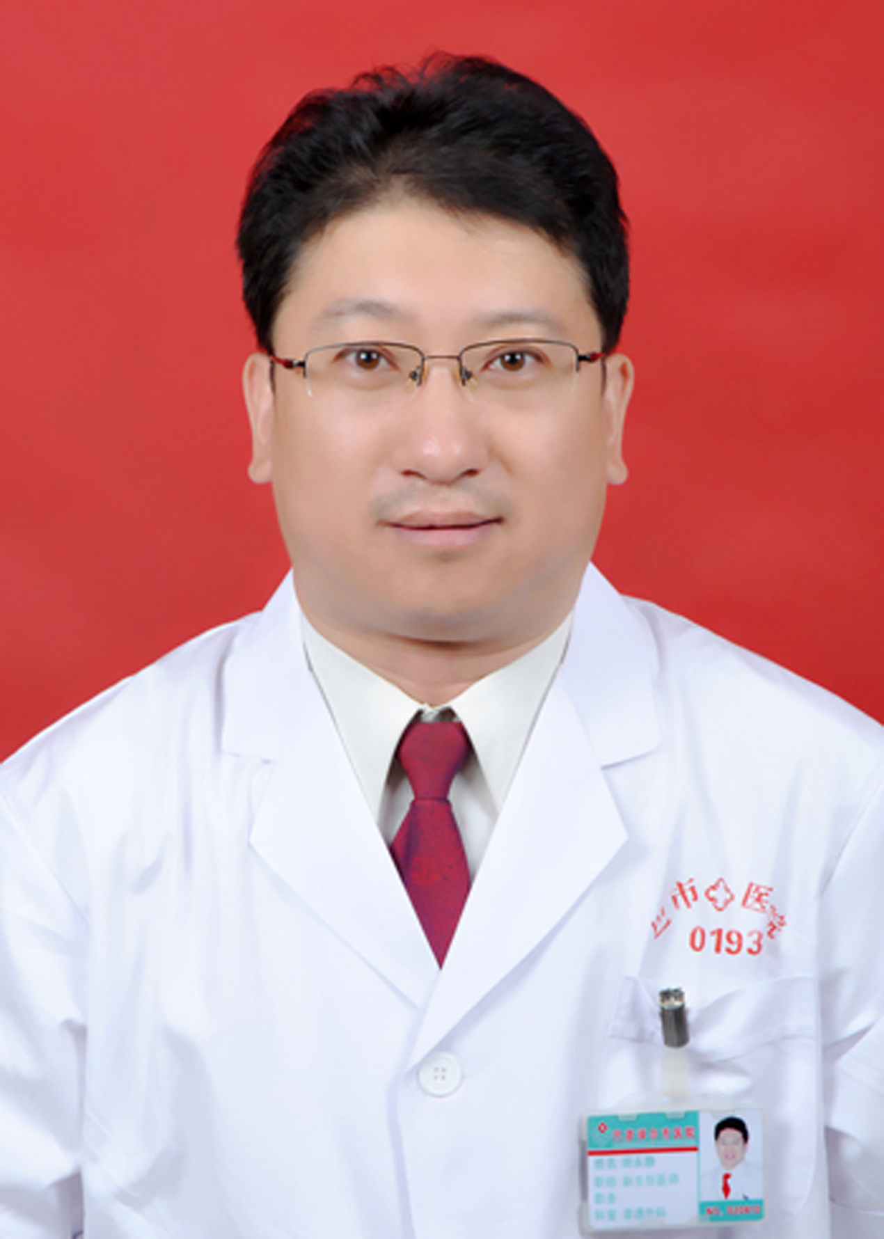 巴彦淖尔市医院2017年医生公示,内蒙古优秀医师名单