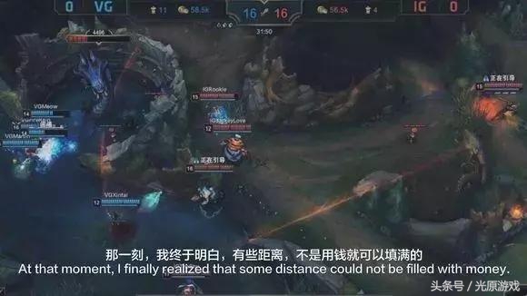 电竞圈包含哪些,王思聪在电竞圈里陪玩