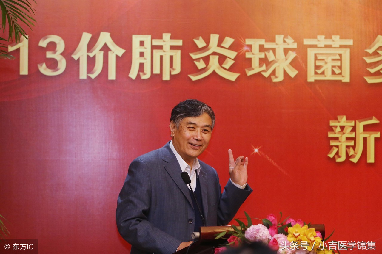 肺炎球菌肺炎的典型症状,肺炎球菌肺炎痰液颜色