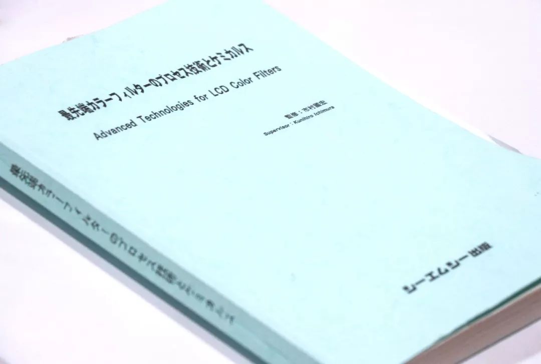 强力：唱好独角戏，做行业技术引领者