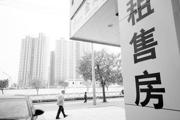 中介到底有没有赚差价,中介有那么好赚吗