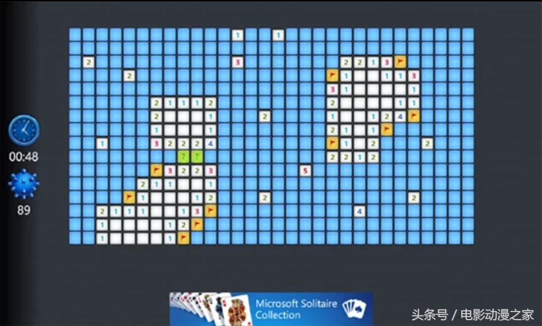 微软新版扫雷甲壳虫,微软为什么要发明扫雷