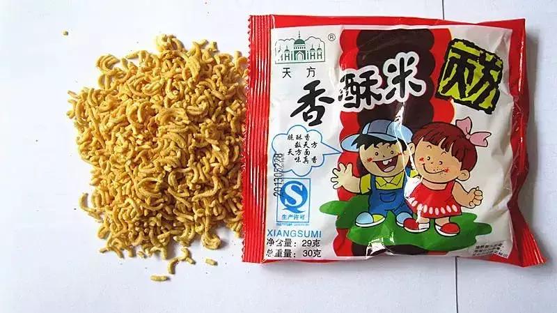 焦作记忆中美食,生日快乐吃的什么东西