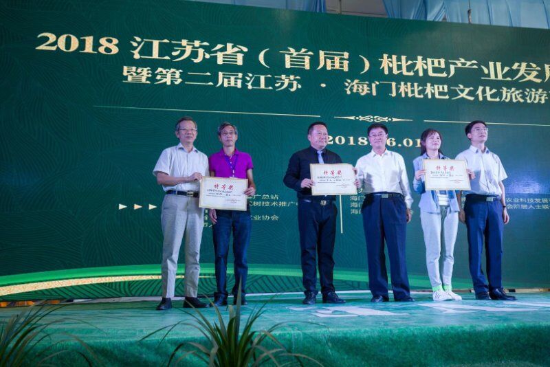 南通三农增产增收,海门三个高质量发展主题