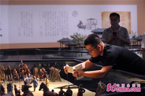 临淄蹴鞠足球,临淄蹴鞠俱乐部