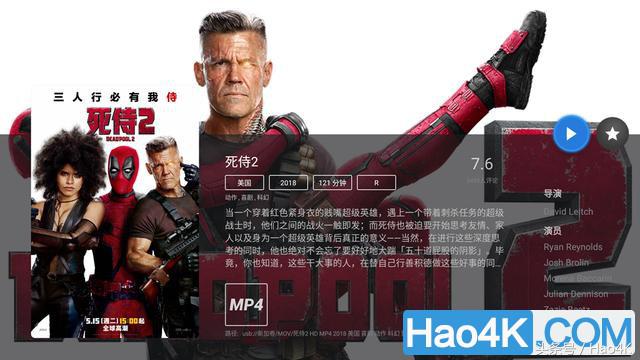 视易硬盘播放器,视易点歌机电脑硬盘