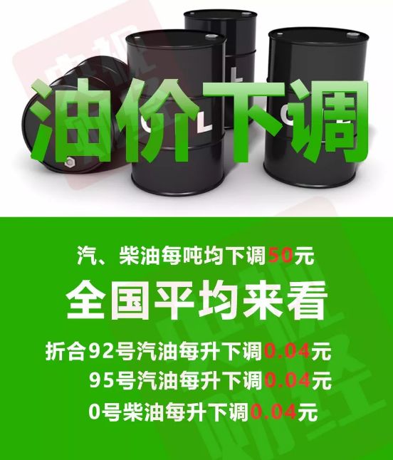 金秋长沙,长沙2023届初一新生