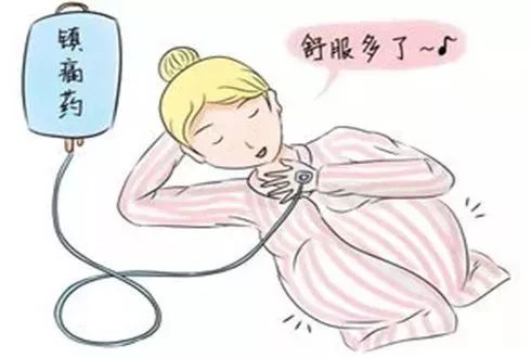 周一见｜严肃科普！生男生女看酸碱体质？无痛分娩利大于弊？