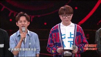 明日之子直播片段,明日之子直播现场在哪