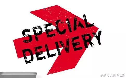 京东快递物品受损返回时运费,德邦快递货物受损怎么去索赔