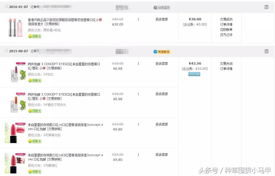 甯傞潰涓婄殑skii灏忔牱鏄鍝佸悧,sk-ii灏忔牱鎬庝箞閴村埆鐪熶吉