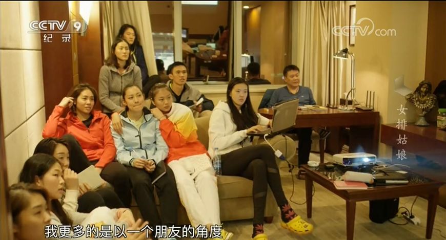 张常宁奥运会举重冠军,女排张常宁摸高