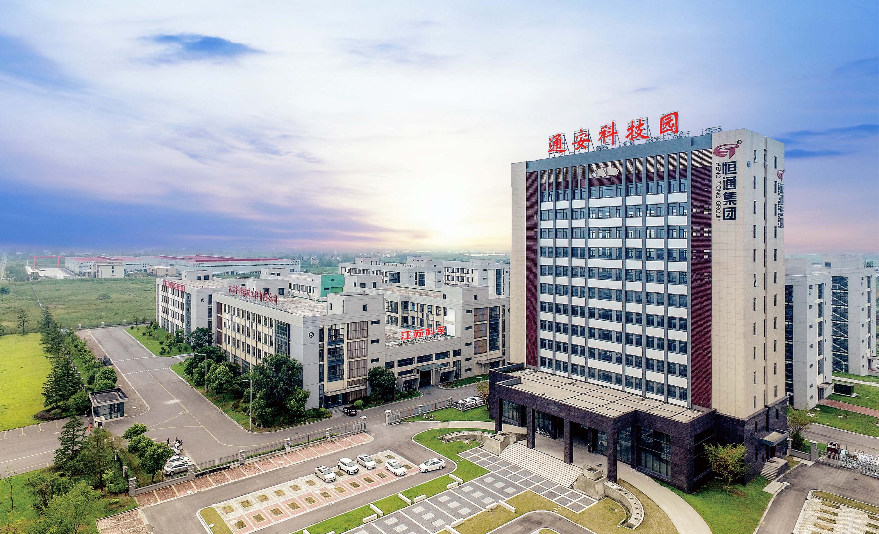 陈有川恒通集团,恒通集团陈有川