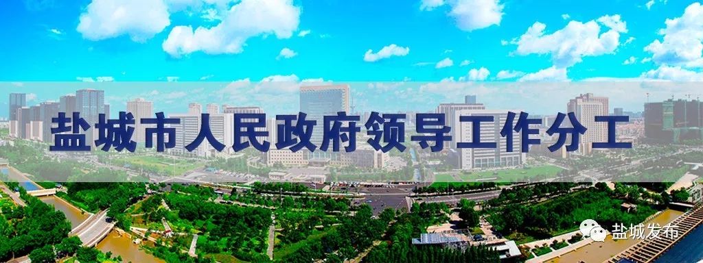 要开学了娃的学费在哪里图片,新都幼儿园开学要交多少钱