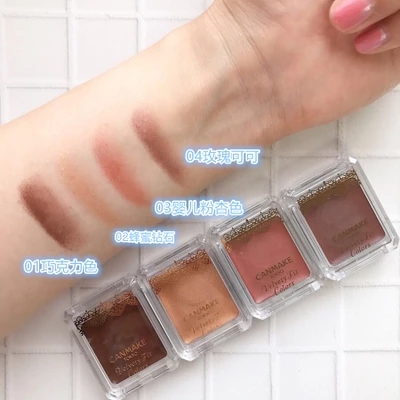 canmake眼影怎么选,canmake眼影有哪些