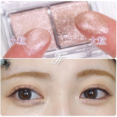 canmake眼影怎么选,canmake眼影有哪些