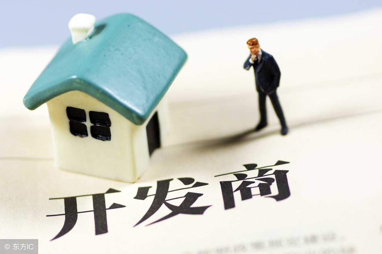 2020年汕头最值得买的楼盘,汕头市楼盘前十