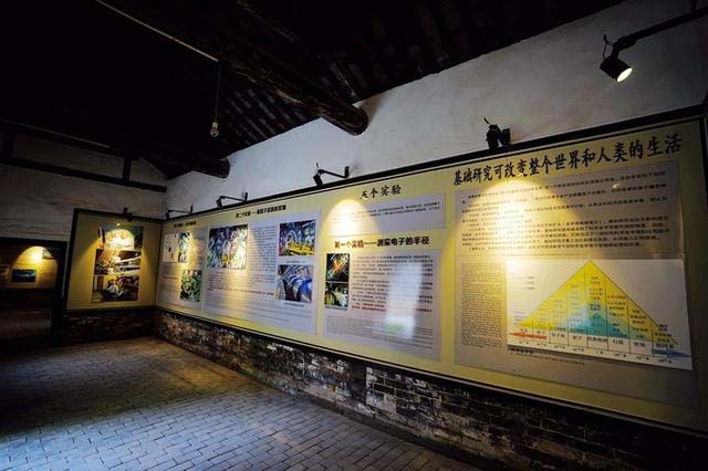 日照旅游攻略探索日照从这里开始 (日照旅游去哪玩这份攻略值得参考)