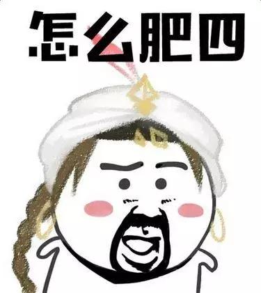 1米67才50斤，看到这个21岁女孩，你还敢“自杀式”减肥吗？