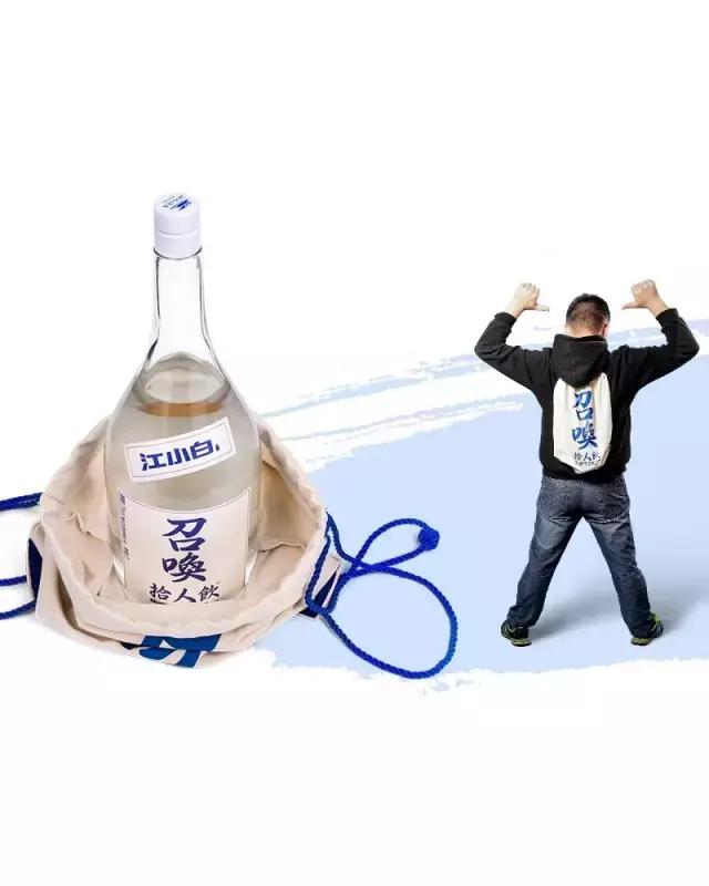 一家小酒馆一年的利润,一家销售额20亿公司利润多少