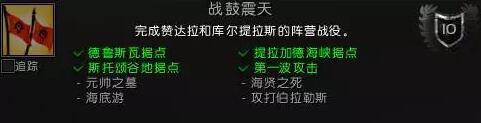 魔兽世界多长时间能满级,魔兽世界满级必须做的任务