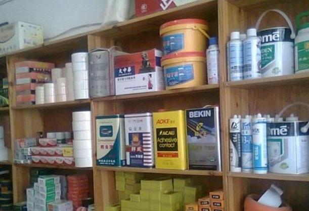 装修公司一样的效果不一样的价格,同一家装公司为什么装修价格不高