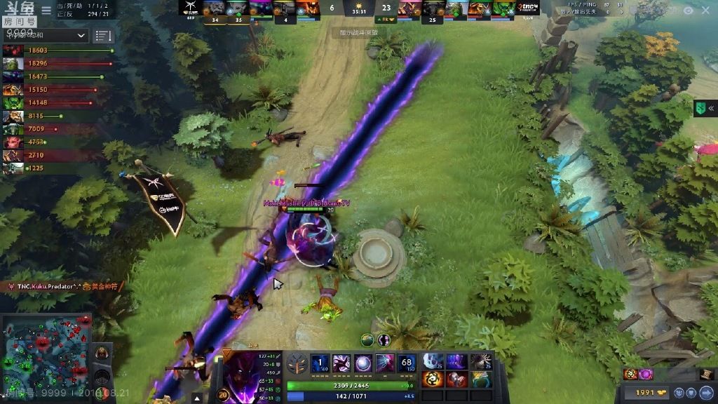 Dota2Ti8淘汰赛首日综述：LGD轻取VPNB又又输肉山团心疼眼少