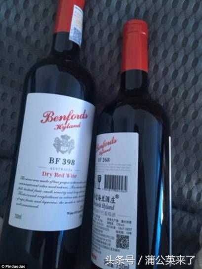 电商平台被爆集体造假,电商平台商品假冒伪劣泛滥的原因