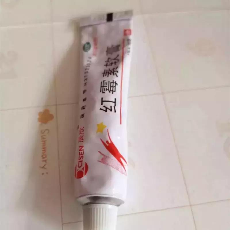 粉丝的包包,粉丝的口红