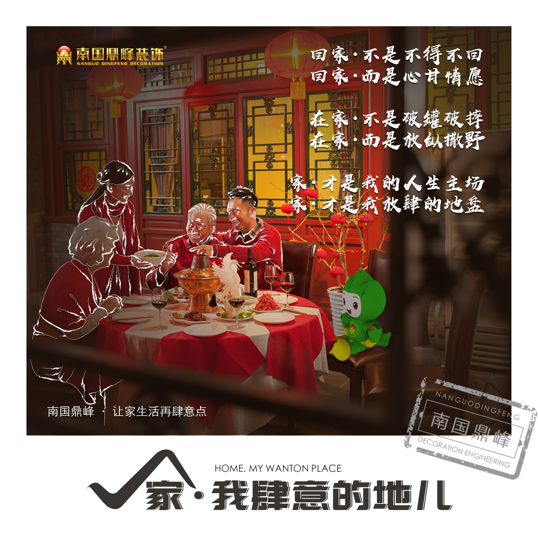 这是我见过最现代风装修,这是我见过最豪华的装修