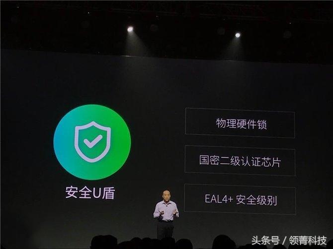 小米手机拆解后哪些可以用,小米手机如何全部拆解