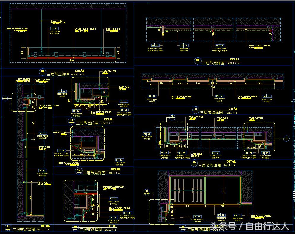 高端施工图深化设计,施工图深化设计服务