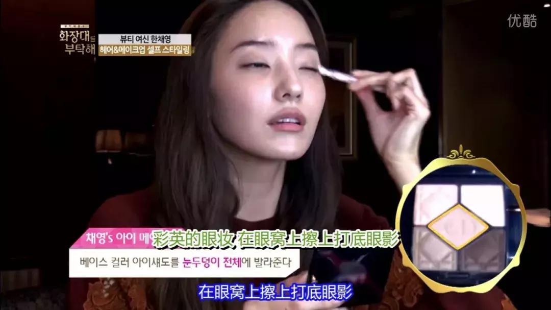 这些平价的日系彩妆千万别买,那些年被代购吹上天的化妆品