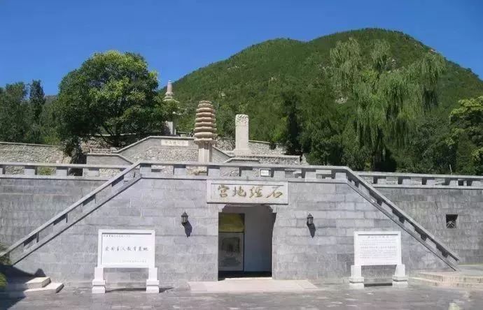 醉山水,醉山水完整版