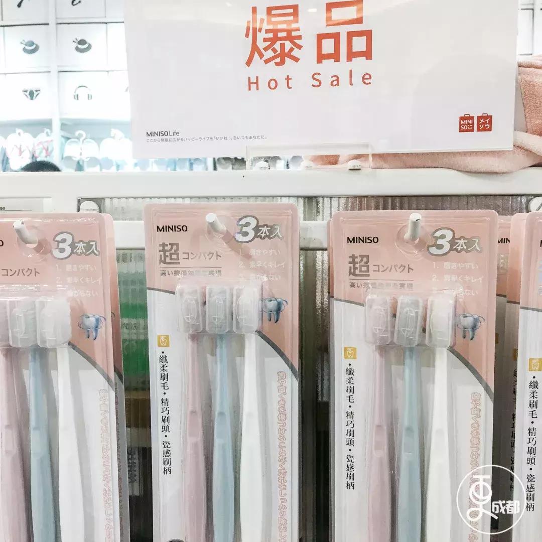 因为这四家店，我在成都桐梓林活出了日本银座的感觉