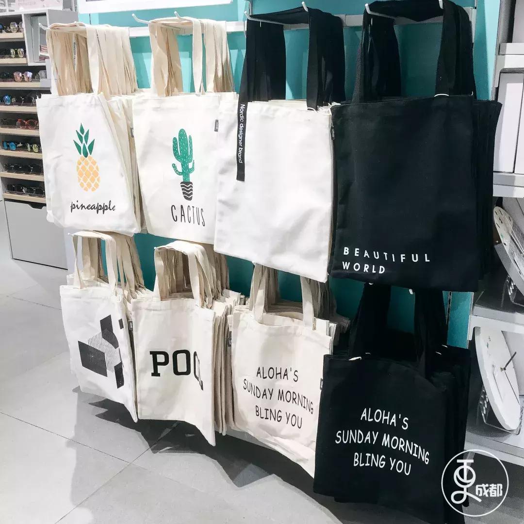 因为这四家店，我在成都桐梓林活出了日本银座的感觉