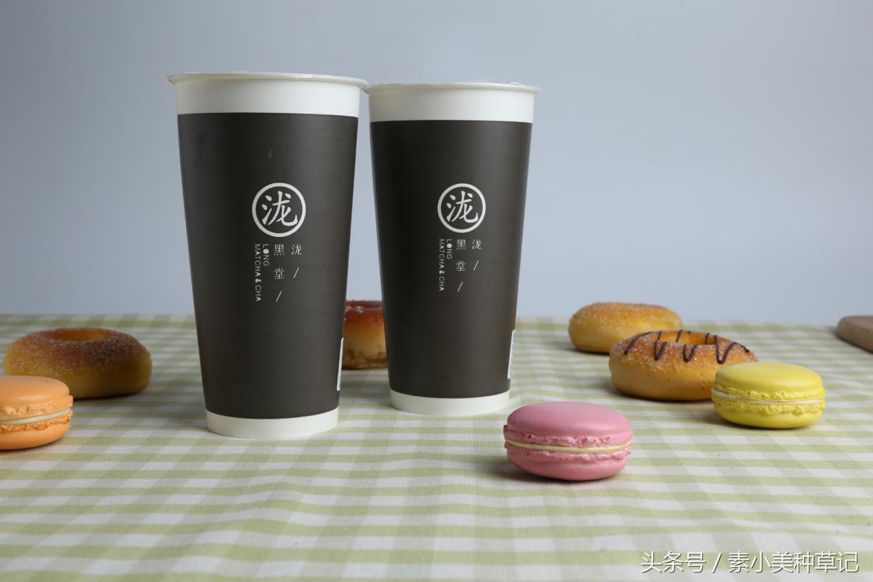 种草的奶茶,被种草了无数次的奶茶