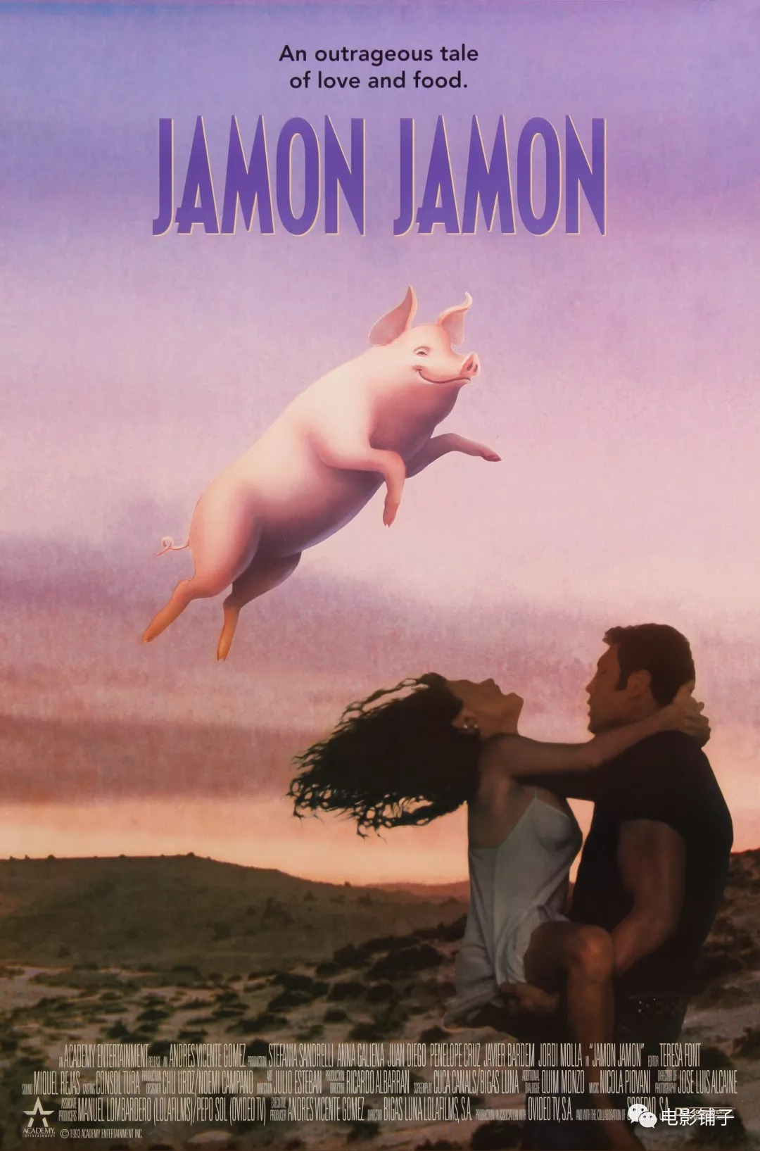 知音体伦理故事,被这片拍了出来