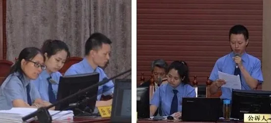 检察非法吸收公众存款案,2019非法吸收公众存款已判决案例