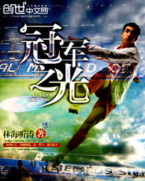 小虫推荐历史小说,小虫推荐榜