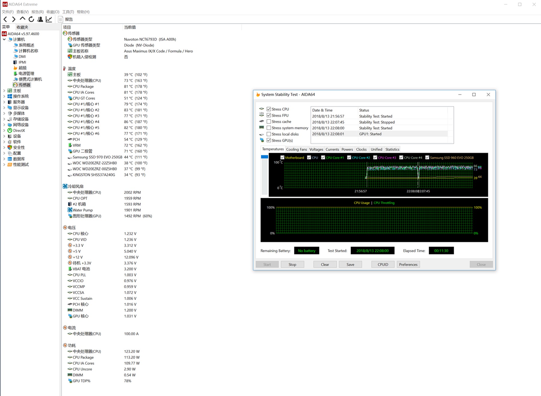 diy最靠谱的电脑主机,教你自制一个配置超好的主机
