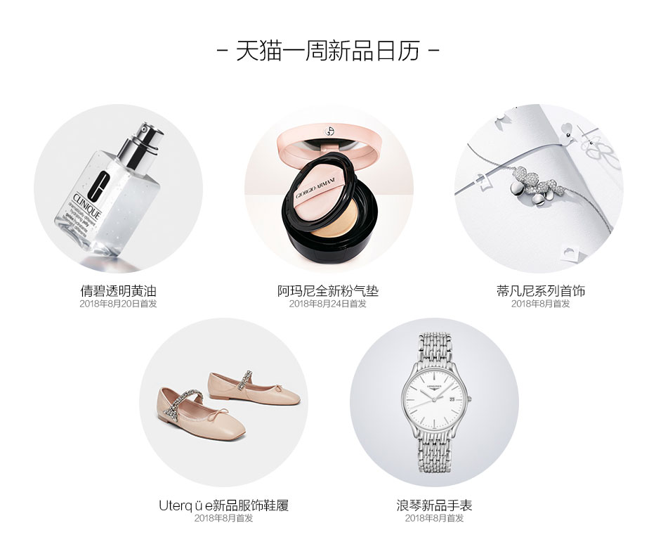 倩碧黄油新款旧款的区别,倩碧黄油天猫最低价