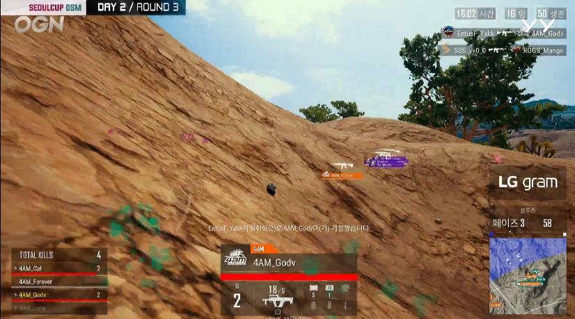 绝地求生ifty1v4,绝地求生ifty团灭天霸