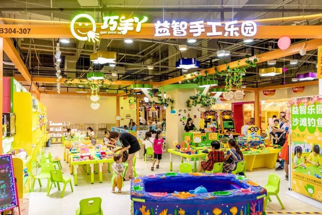 广州北京路潮玩店,北京路潮人打卡