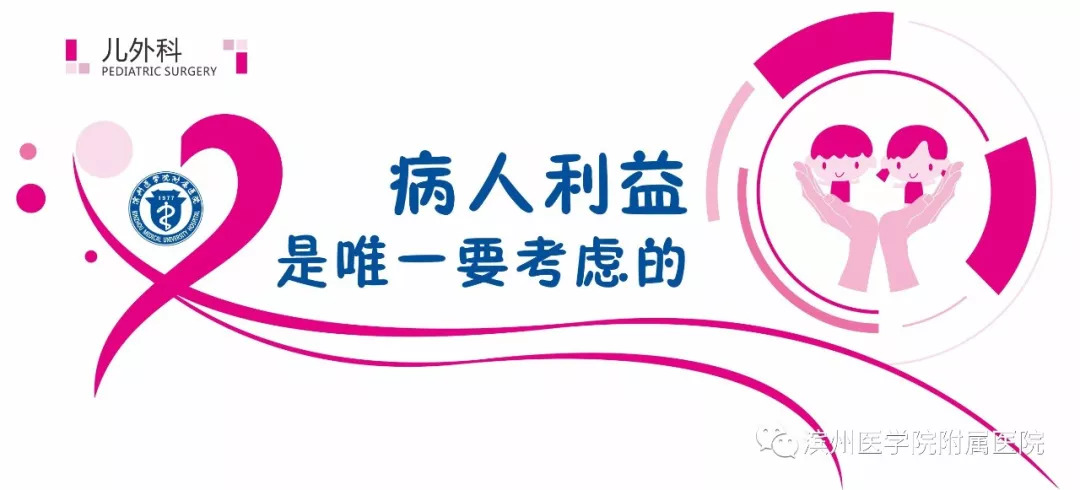 先天性马蹄内翻足能治好吗,先天性马蹄内翻足矫正视频