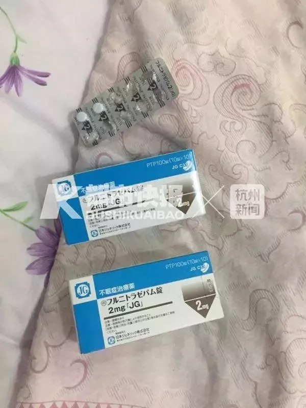 常见有毒性的药片,无毒害的小药片